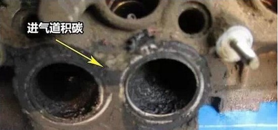 發(fā)動(dòng)機(jī)內(nèi)的進(jìn)氣道積碳