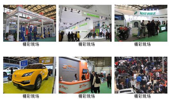 歷屆中國國際汽車維修檢測(cè)設(shè)備及汽車養(yǎng)護(hù)展會(huì)現(xiàn)場(chǎng)一
