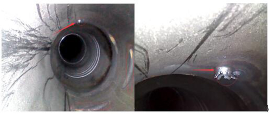 排氣管內(nèi)壁