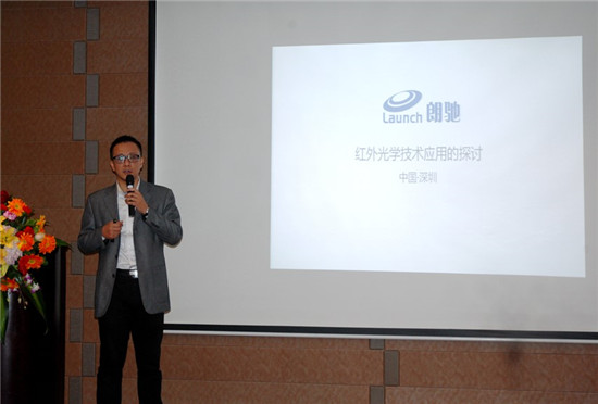 亞泰光電研發(fā)總監(jiān)馬天悅分享《淺談內(nèi)窺鏡標(biāo)準(zhǔn)的場景化趨勢》