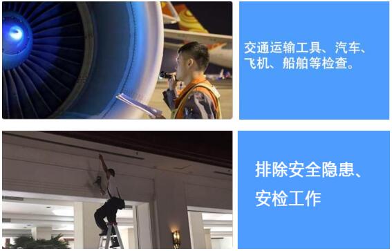 GIE工業內窺鏡的應用舉例實際應用案例