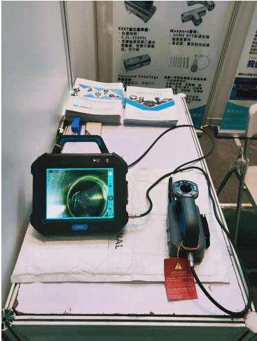 亞泰光電的SIE工業(yè)內(nèi)窺鏡參展