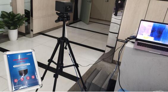 紅外產品在園區給員工做監測