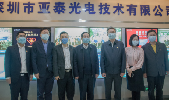 領(lǐng)導(dǎo)合影