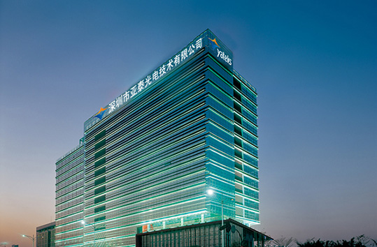 深圳市亞泰光電工業(yè)內(nèi)窺鏡始創(chuàng)于2003，做為國(guó)產(chǎn)內(nèi)窺鏡廠家知名品牌，亞泰光電專業(yè)致力于國(guó)產(chǎn)工業(yè)內(nèi)窺鏡，工業(yè)管道內(nèi)窺鏡、工業(yè)視頻內(nèi)窺鏡等研發(fā)、生產(chǎn)、銷售。