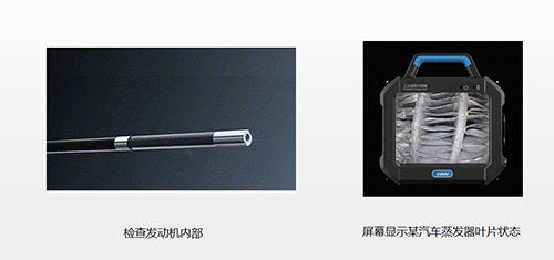 檢查發(fā)動(dòng)機(jī)內(nèi)部 ：屏幕顯示某汽車(chē)蒸發(fā)器葉片狀態(tài)  